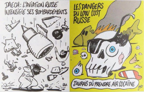 Charlie Hebdo опубликовал карикатуры, связанные с крушением А321